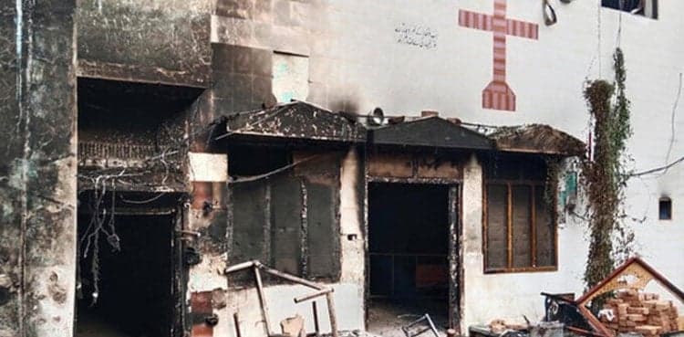 Jaranwala incident: Suspect booked for posting 'blasphemous' content online