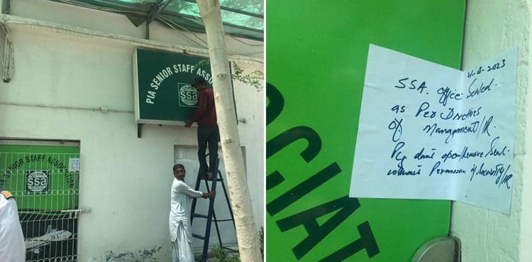 PIA officers association’s office sealed after protest
