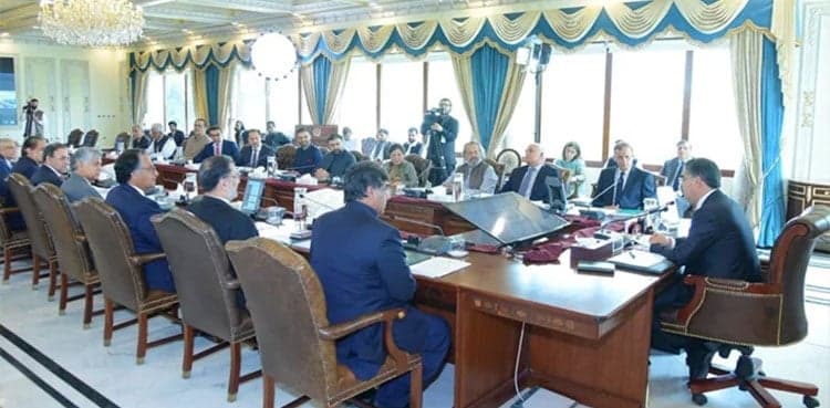 Relief in electricity bills: Federal cabinet to seek nod from IMF