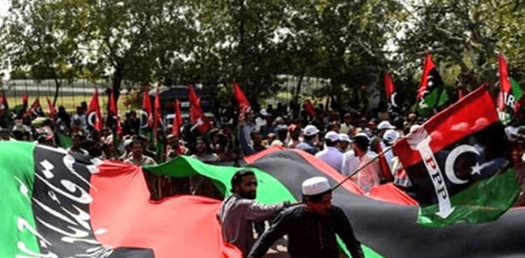 PPP announces countrywide protests against inflated electricity bills
