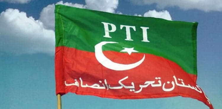 PTI announces to challenge chairman’s disqualification by ECP