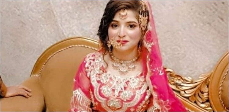 Indian man marries Pakistani woman online with all rituals