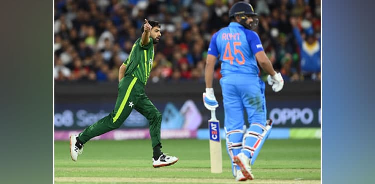 Rohit Sharma avoids "toughest Pakistan bowler" question