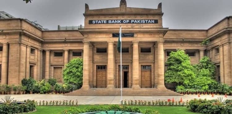 SBP suspends permit of exchange company