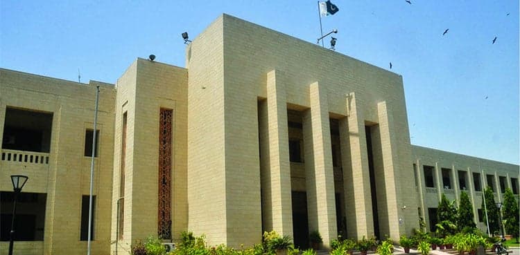 Who will be caretaker Sindh CM?