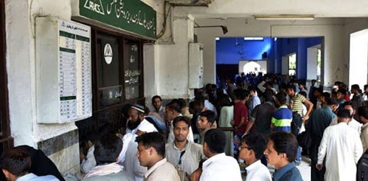 Pakistan Railways notifies hike in train ticket prices