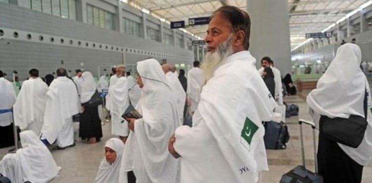 ‘Hajj pilgrims to receive up to Rs 185,000 refund’