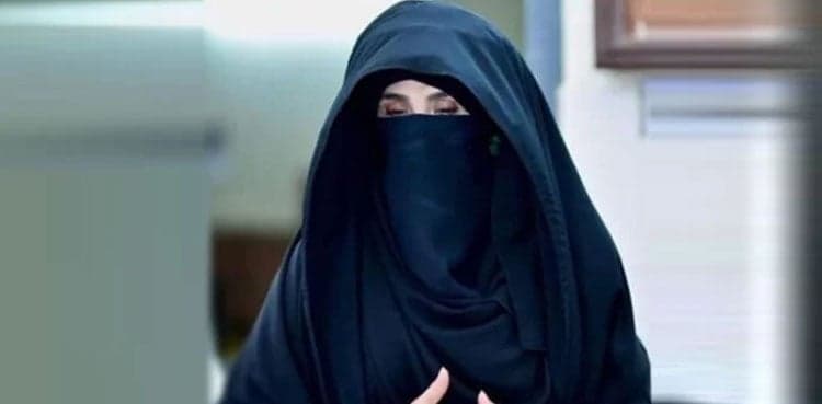 Bushra Bibi's bail extended in Toshakhana, £190m cases