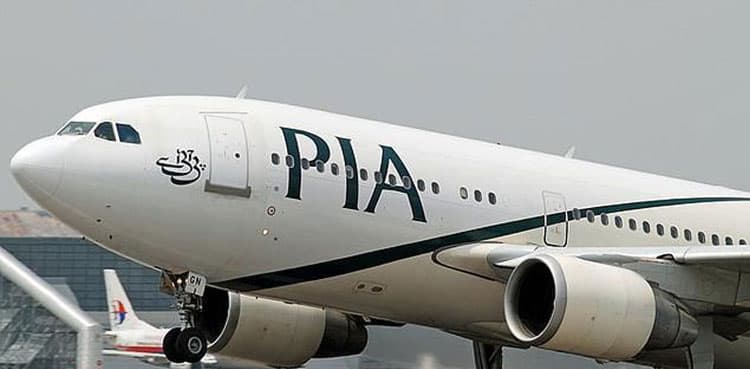 PIA gets new CEO