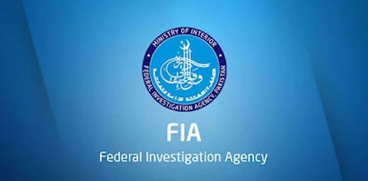 FIA serves notice on PTI chief lawyer Naeem Haider