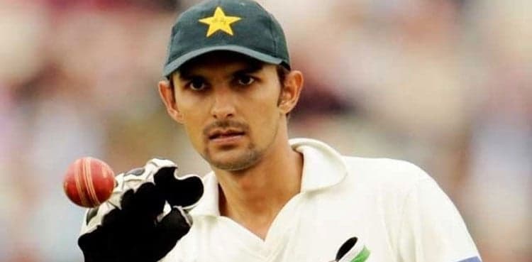 Former cricketer Zulqarnain Haider joins PPP