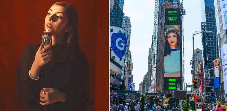 'Trust issues' to Times Square: New milestone for Pakistan's Annural Khalid
