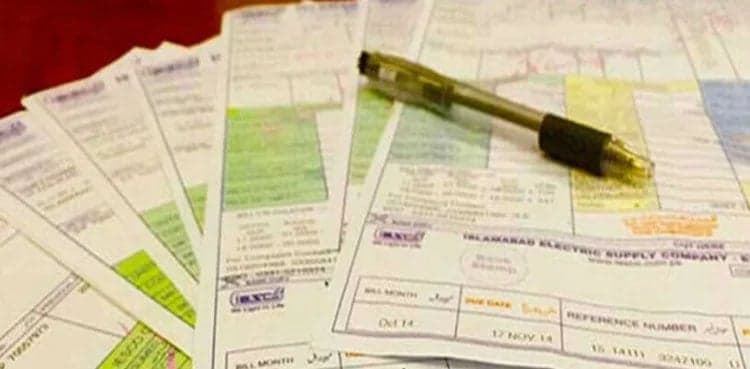 Here's why masses are getting inflated electricity bills