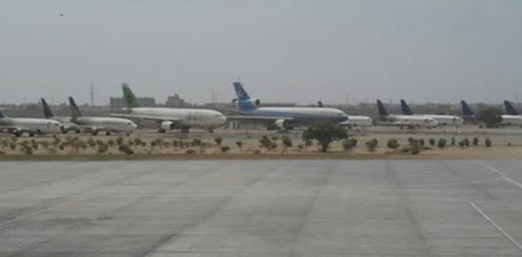 Flight delayed after dog spotted on Karachi airport runway
