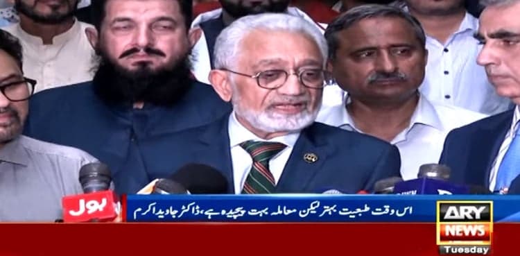 Minor housemaid Rizwana was poisoned, claims health minister