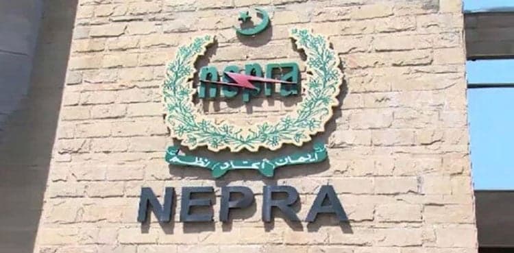 NEPRA imposes Rs10m fine on LESCO over safety lapse