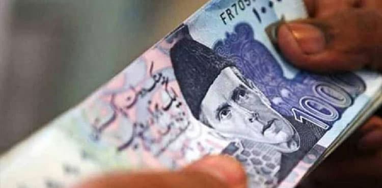 Govt introducing new pension scheme for employees from July 1st