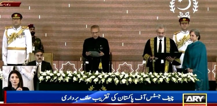 Justice Qazi Faez Isa takes oath as 29th chief justice of Pakistan