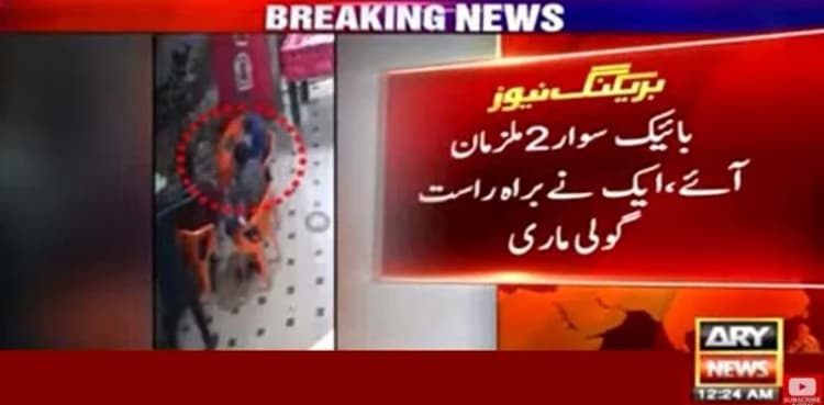 Young man shot dead in Karachi
