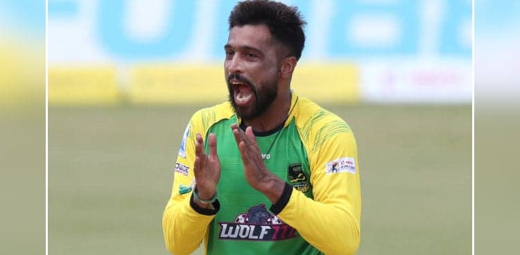 Good news for Mohammad Amir fans