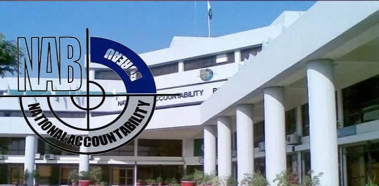 NAB chairman convenes crucial meeting after SC verdict