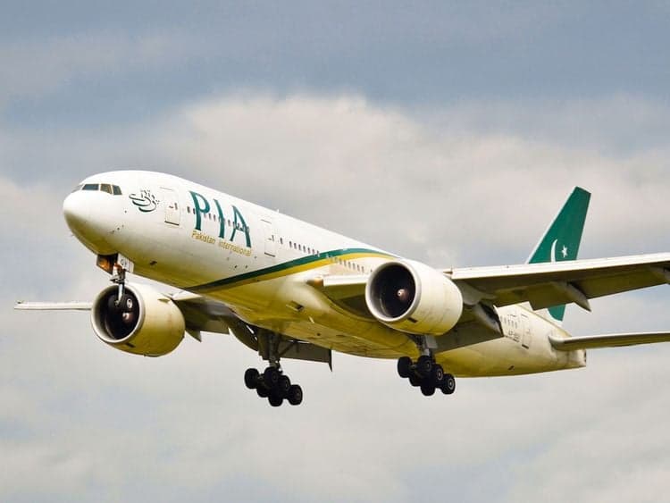 Work on PIA restructuring plan expedited