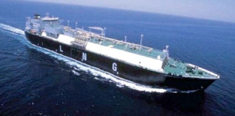 OGRA notifies increase in LNG prices