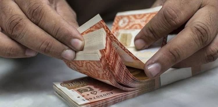 Govt fixes new 'Diyat' amount for 2024-25