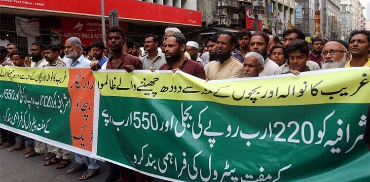 On protests against inflated electricity bills