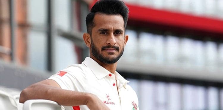 Hasan Ali's post before World Cup 2023 goes viral