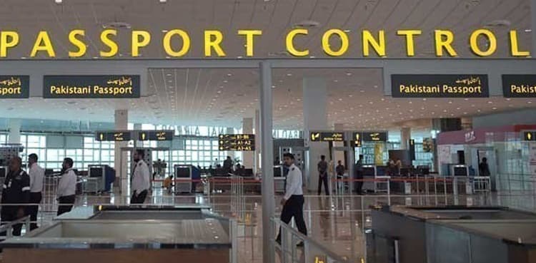 FIA stop list: Number of suspected persons soared to over 1,000