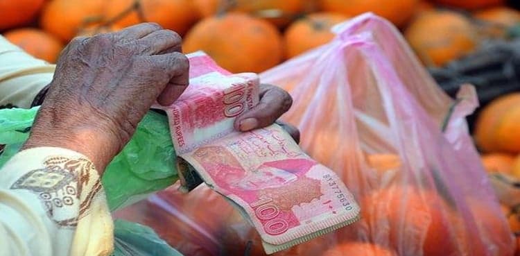 Pakistan’s Budget 2026-27: Navigating IMF Tightrope Toward Sustainable Growth