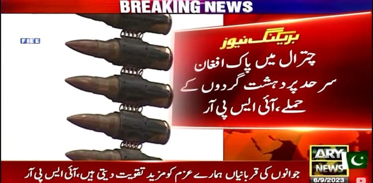 Four soldiers martyred, 12 terrorist killed in Chitral terrorist attack