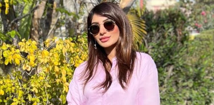 Mariam Ansari breaks the internet with latest post