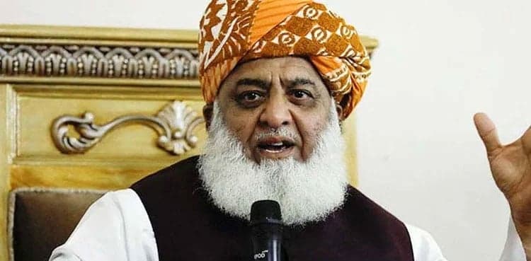 Constitutional amendments aimed at safeguarding incumbent govt: Fazl