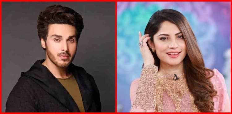 Ahsan Khan, Neelam Muneer share an interesting fact