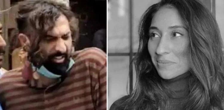 Noor Mukadam Case: A Timeline
