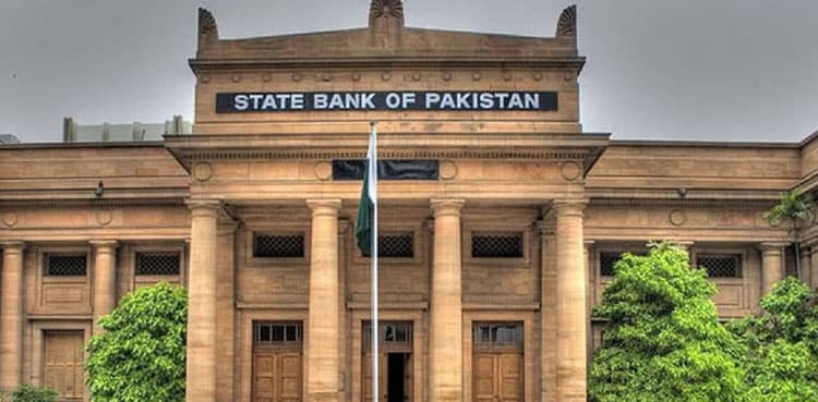 Pakistan’s foreign exchange reserves reach $13.03 billion