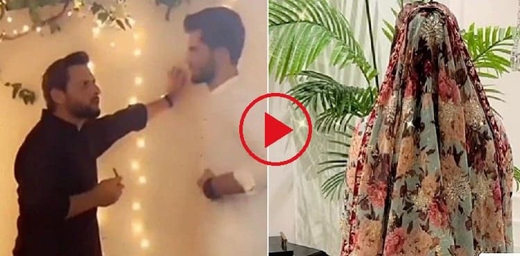 Wedding festivities of Shaheen Shah, Ansha Afridi begin - Watch