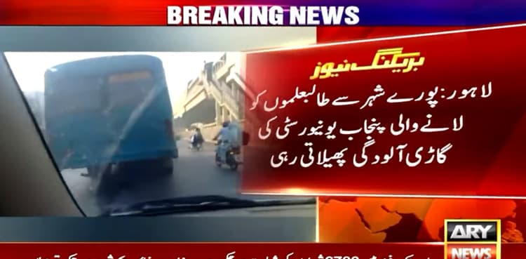 Smog: Lahore police fail to impound smoke-emitting vehicles