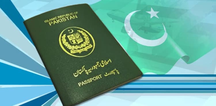 NADRA officials among 16 arrested in fake passport case