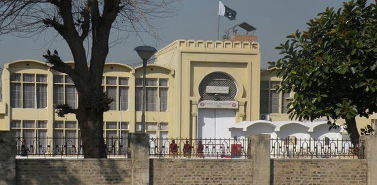 Cipher case hearing against PTI chief, Qureshi adjourned till Nov 7