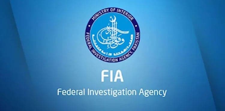 FIA arrests fugitive, 'human trafficker' from Lahore