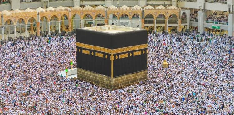 Pakistan to Introduce short Hajj package for Pilgrims in 2024