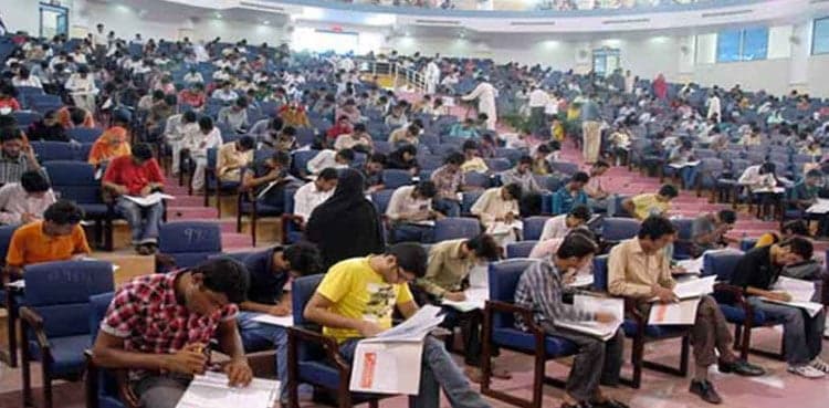 MDCAT 2023: SHC issues notice to Dow University over 'paper leak'
