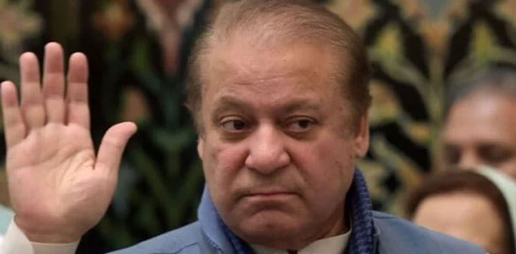 Country has suffered huge loss, we have to learn lesson: Nawaz