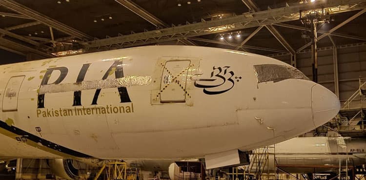 Cash-strapped PIA grounds more Boeing 777 aircraft