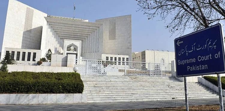 SC to hear Faizabad sit-in review petitions on Nov 1