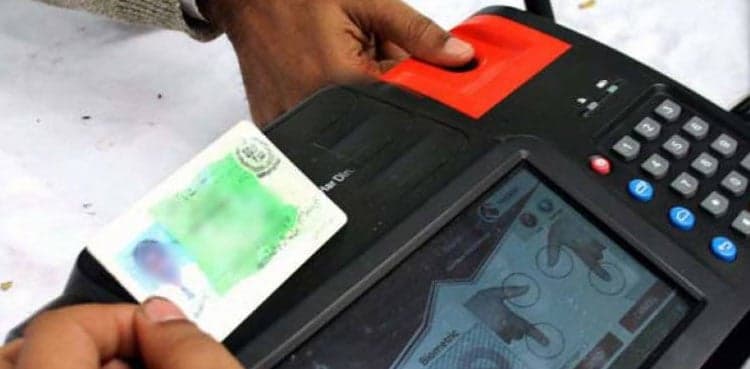 PTA responds to reports of SIM issuance on passports, re-verification