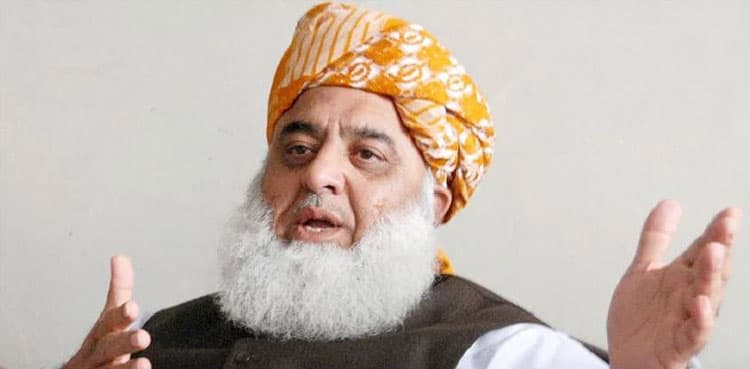 Fazlur Rehman urges Muslim world to unite for Palestinians